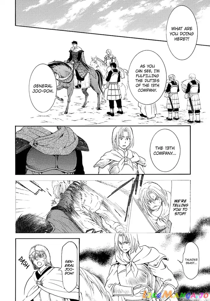 Yona of the Dawn Chapter 184 image 22_optimized